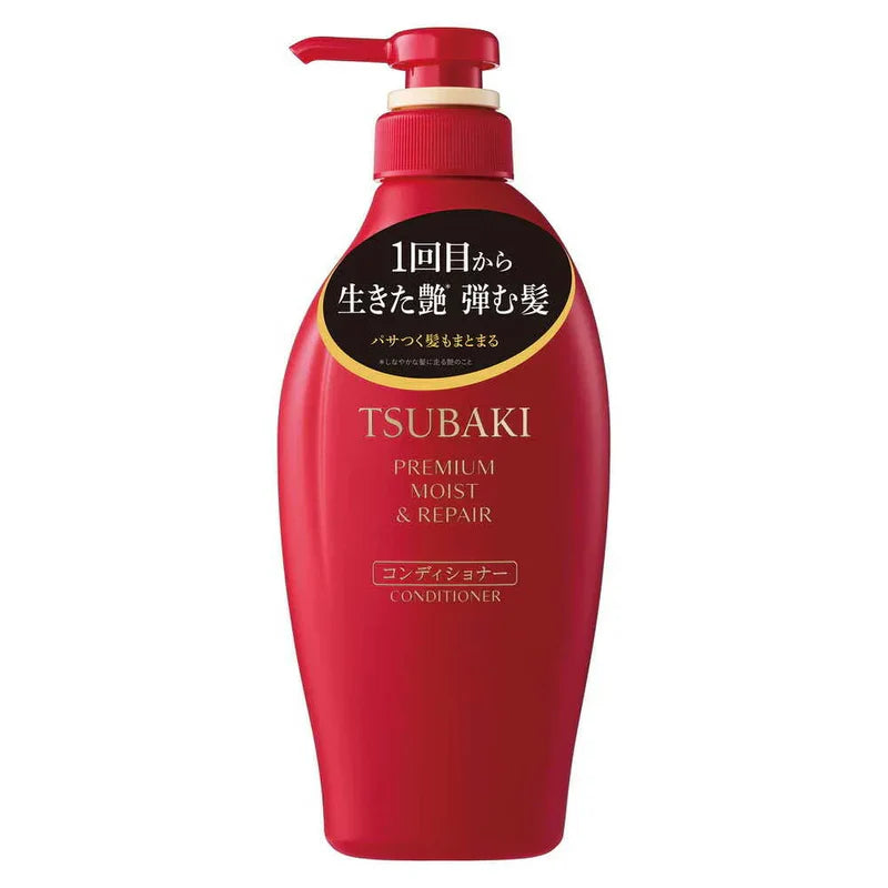 Tsubaki Premium Moist & Repair Conditioner