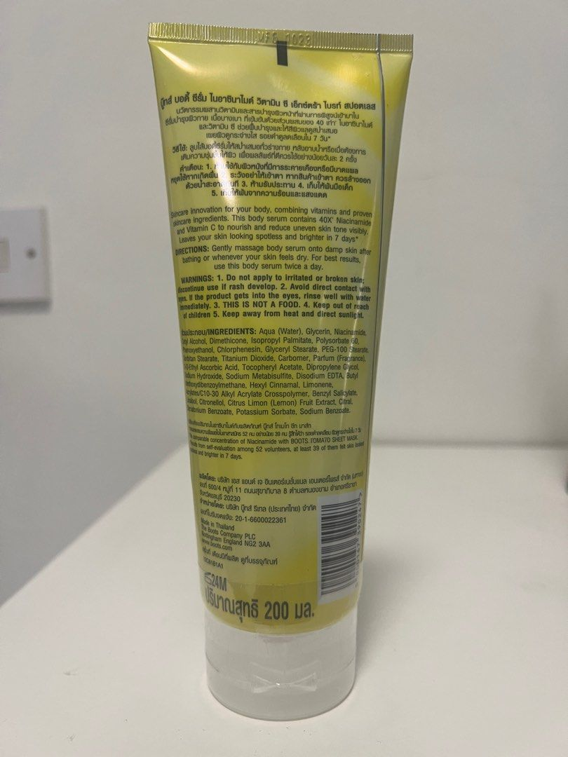 Boots Body Serum Niacinamide Vitamin C