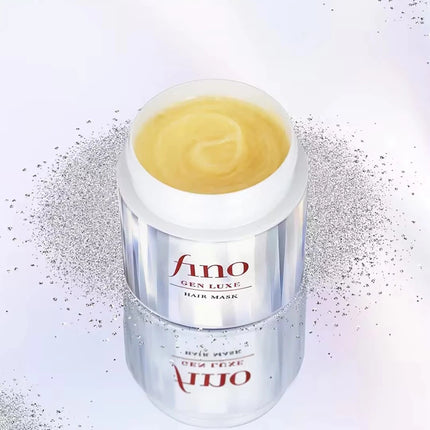 Fino Hair Mask / Shiseido Fino Gen Luxe Hair Mask 200g