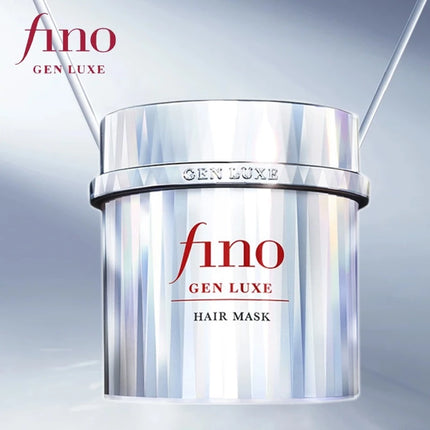 Fino Hair Mask / Shiseido Fino Gen Luxe Hair Mask 200g