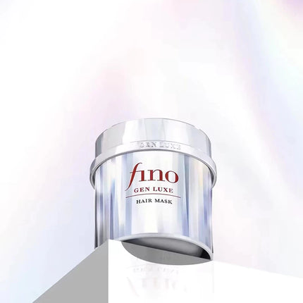 Fino Hair Mask / Shiseido Fino Gen Luxe Hair Mask 200g