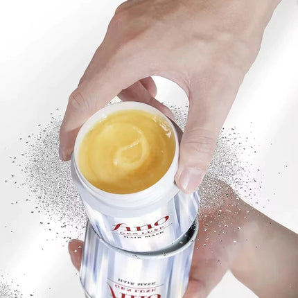 Fino Hair Mask / Shiseido Fino Gen Luxe Hair Mask 200g