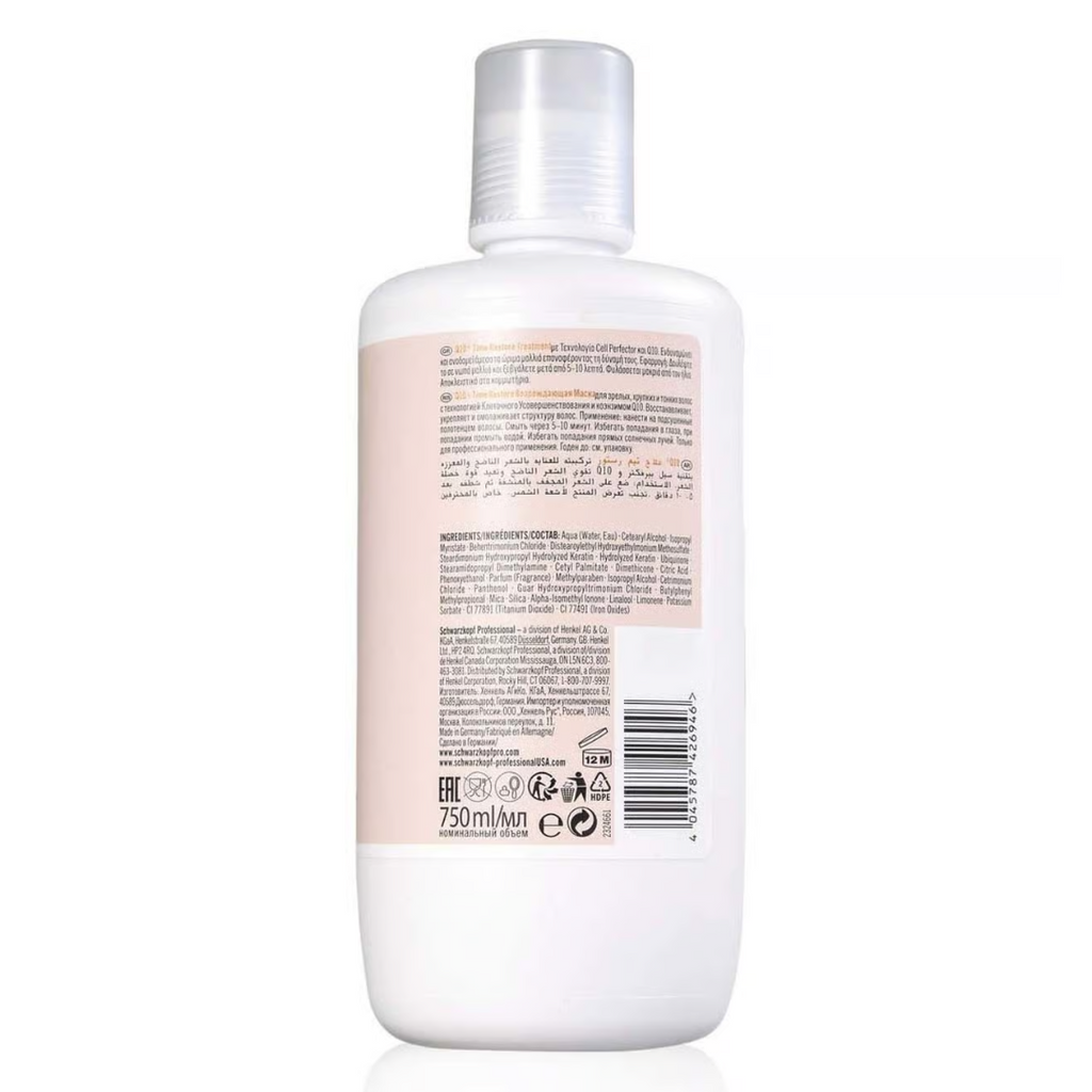 Schwarzkopf BC Q10+ time Restore Treatment Masque 750ml