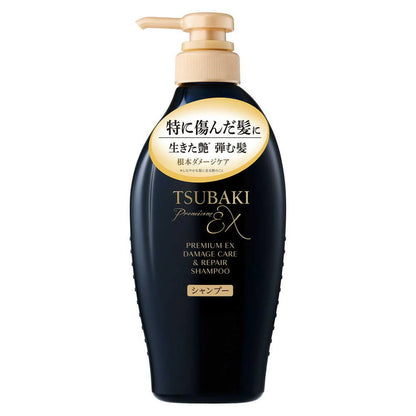 Tsubaki Premium ex damage care & repair shampoo