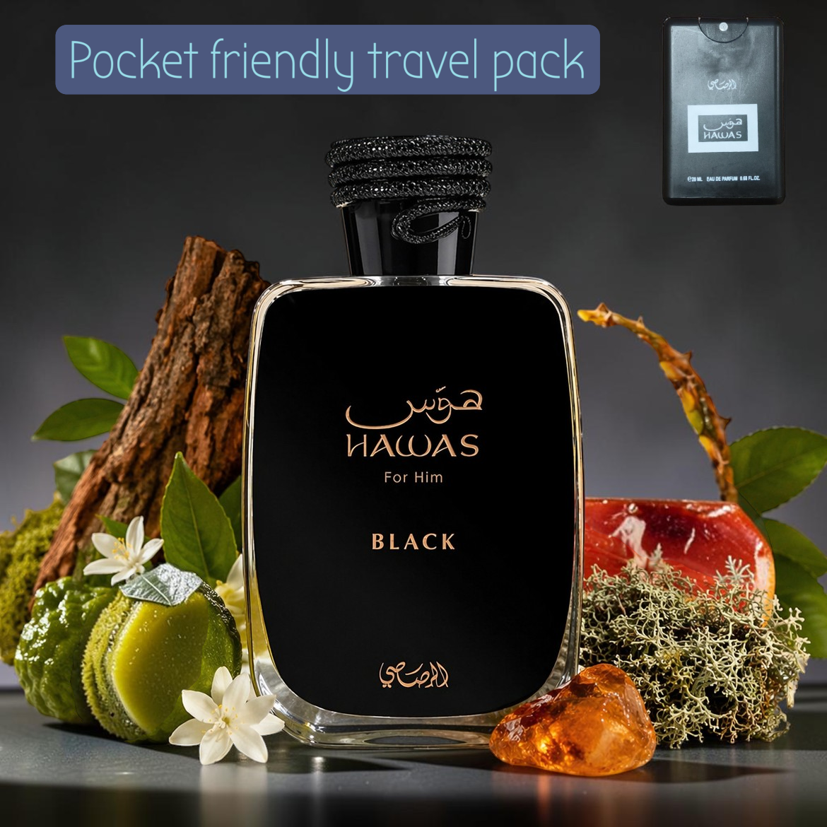 Hawas Pocket Perfume
