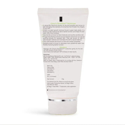 Cheryl's SensiMoist Moisturiser