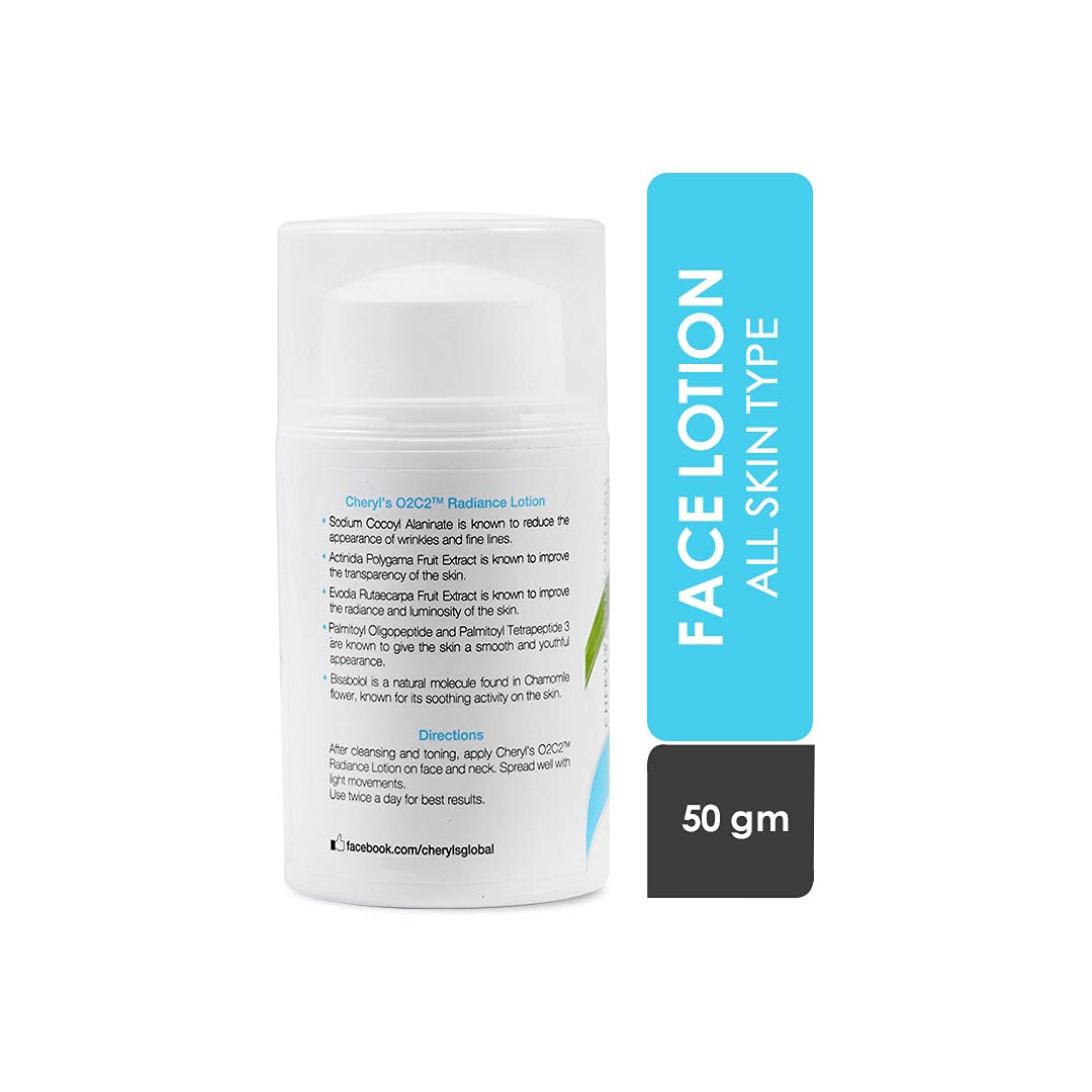 Cheryl's O2C2 Radiance Lotion