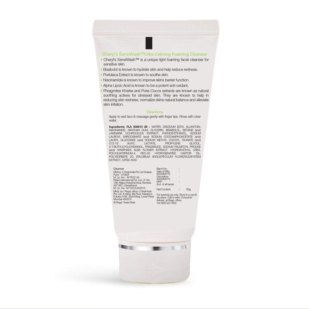 Cheryl's SensiWash Face Wash