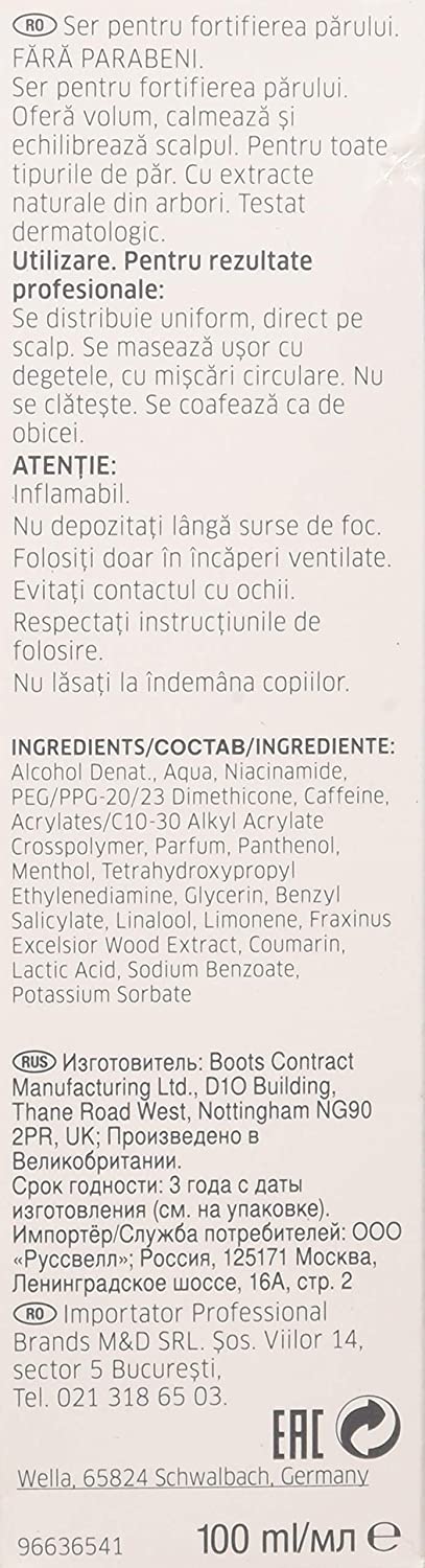 Wella Elements Hair Serum