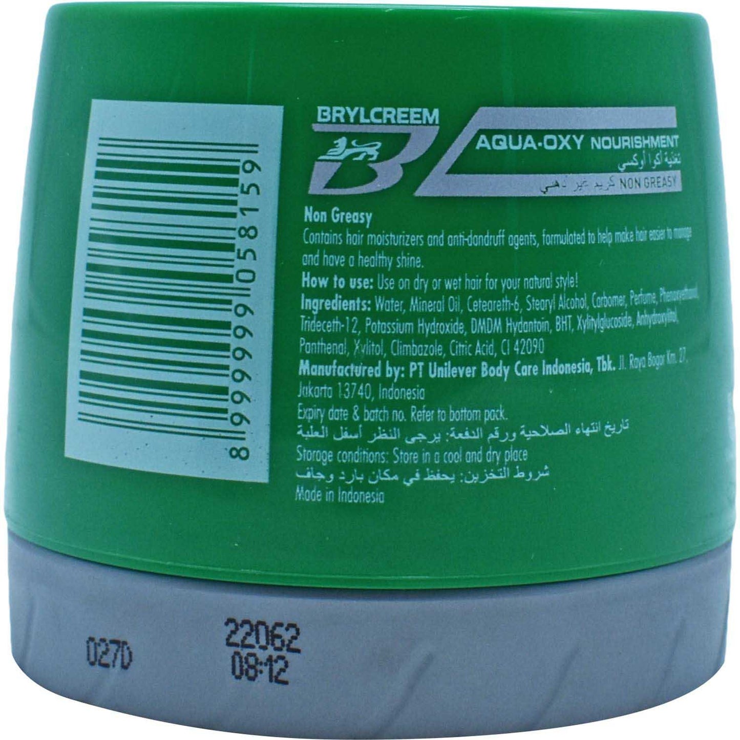 Brylcreem Anti Dandruff