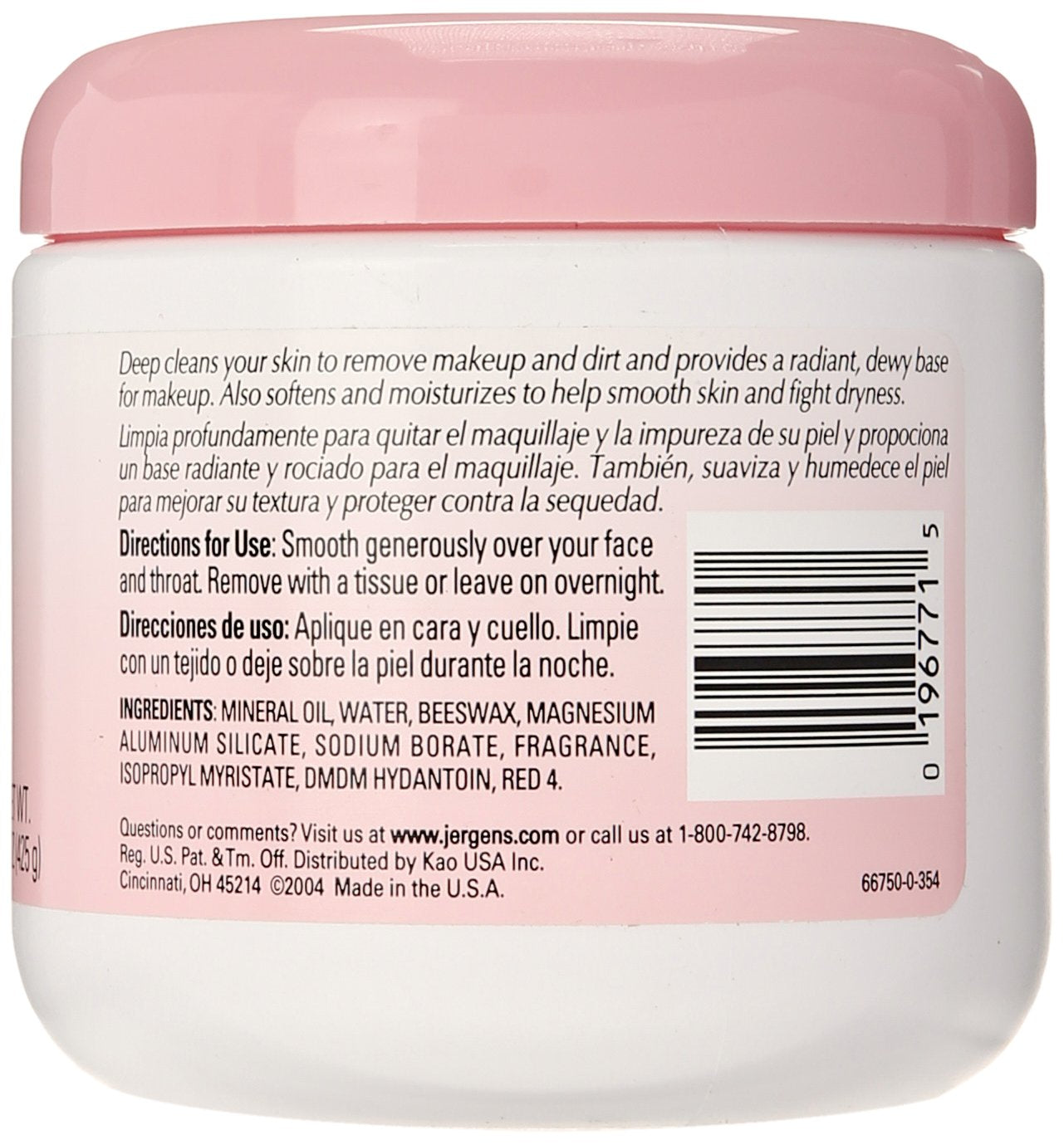 Jergens All purpose Face Cream 425g