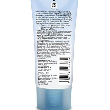 Neutrogena Ultra Sheer Dry Touch Sunblock SPF 50+ 