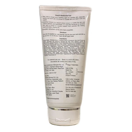 Cheryl's Cosmeceuticals AloeSoothe Gel