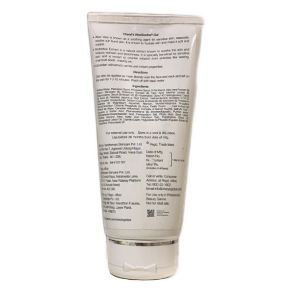 Cheryl's Cosmeceuticals AloeSoothe Gel