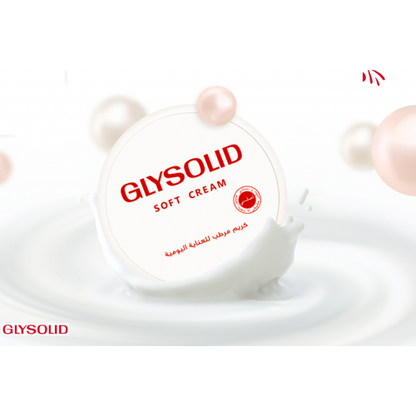 Glysolid Soft Cream, 200 ml