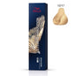 Wella Koleston Perfect 12/17